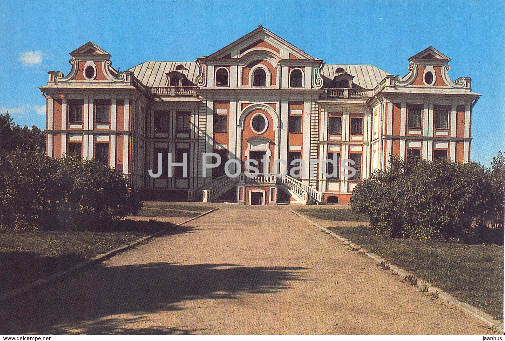 Leningrad - St Petersburg - Kikiny Palaty - 1992 - Russia USSR - unused - JH Postcards