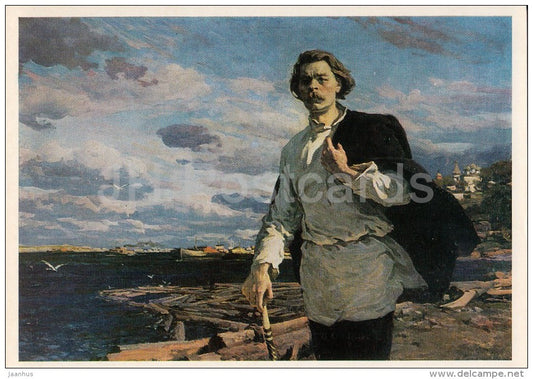 painting by M. Suzdaltsev - Towards life . Russian writer Maxim Gorky , 1954 - Russian art - 1986 - Russia USSR - unused - JH Postcards