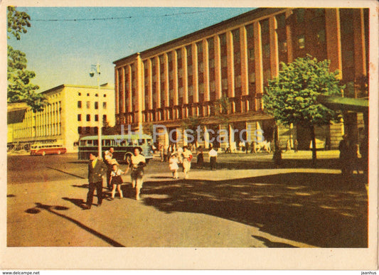 Tallinn - House of Estonian Energy - 1960 - Estonia USSR - unused - JH Postcards