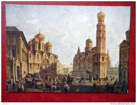 painting by F. Alexeyev , The Moscow Kremlin . Cathedral Square 1877 - horse-drawn carriage - russian art - unused - JH Postcards