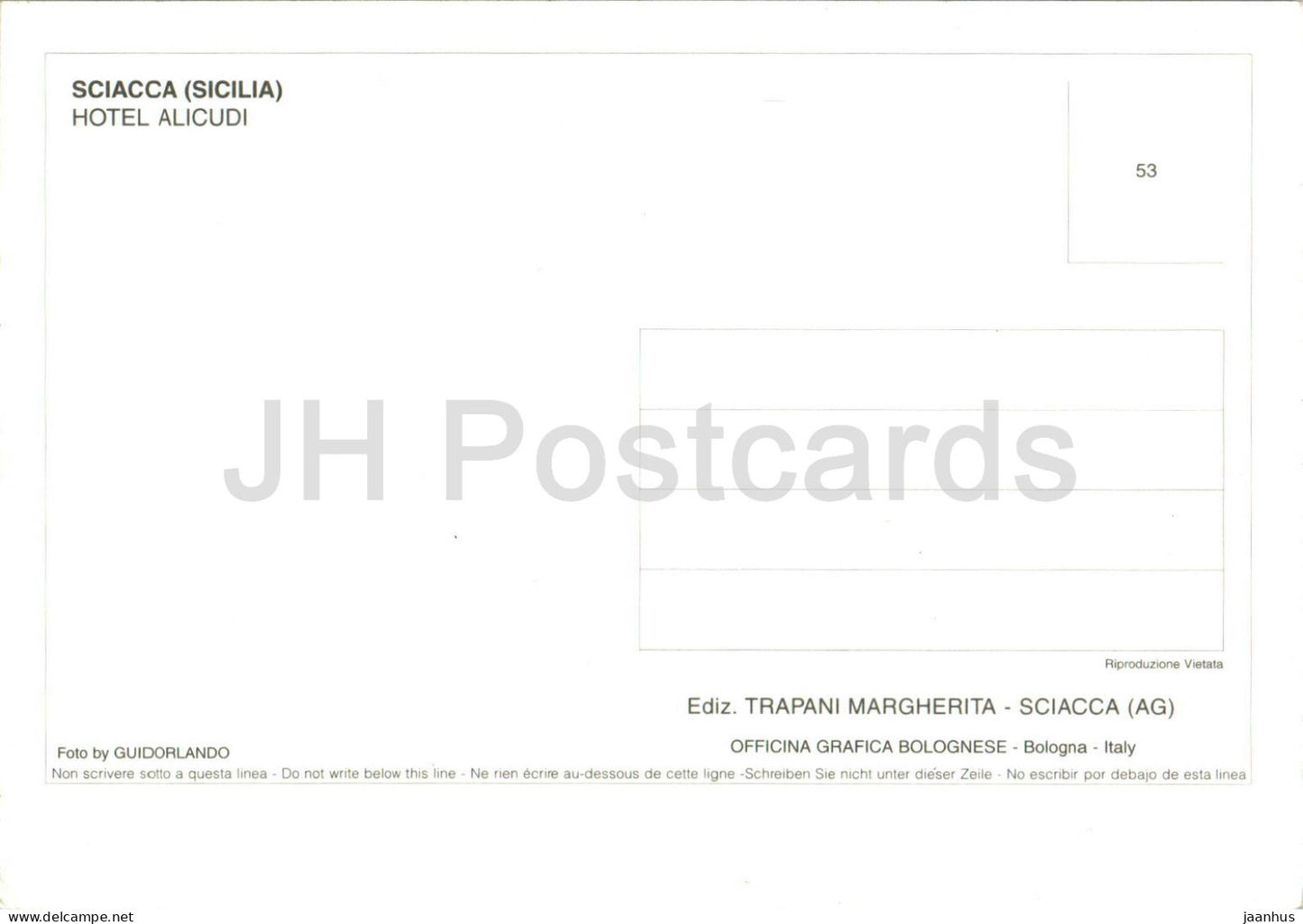 Sciacca - Sicilia - Hotel Alicudi - 53 - Italy - unused