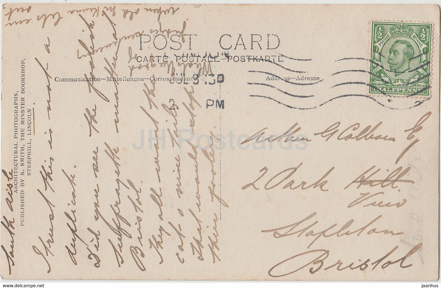 interior of church - 1 - old postcard - United Kingdom - England - used