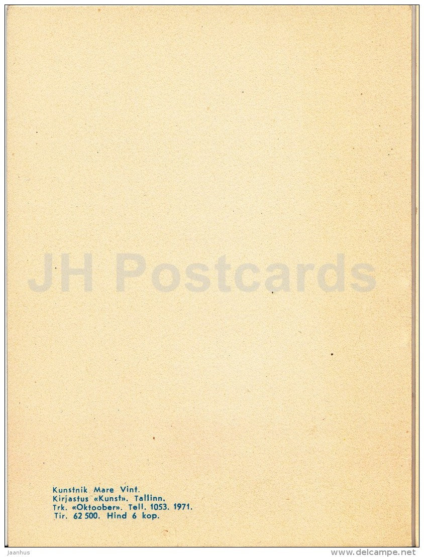 Birthday Greeting Card by M. Vint - cornflowers - flowers - illustration - 1971 - Estonia USSR - unused - JH Postcards