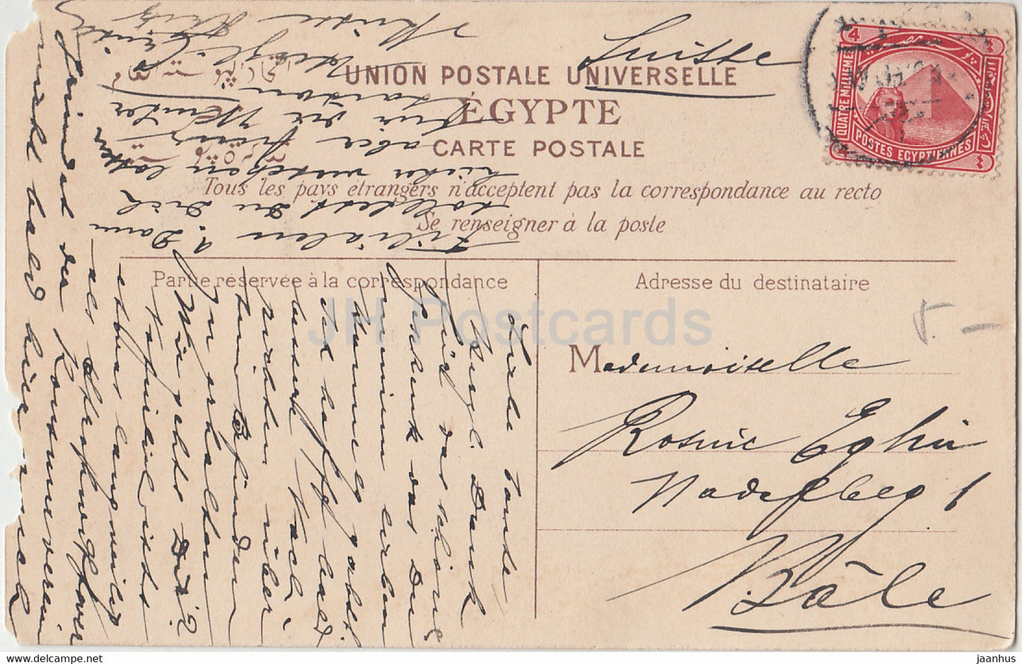 Cairo - Pont de Kasr El Nil - Au Caire - old postcard - Egypt - used