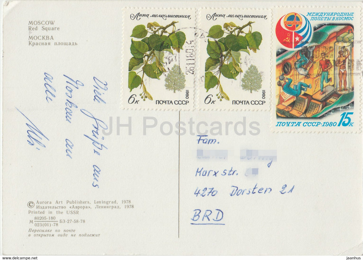 Moscou - Place Rouge - 1978 - Russie URSS - d'occasion