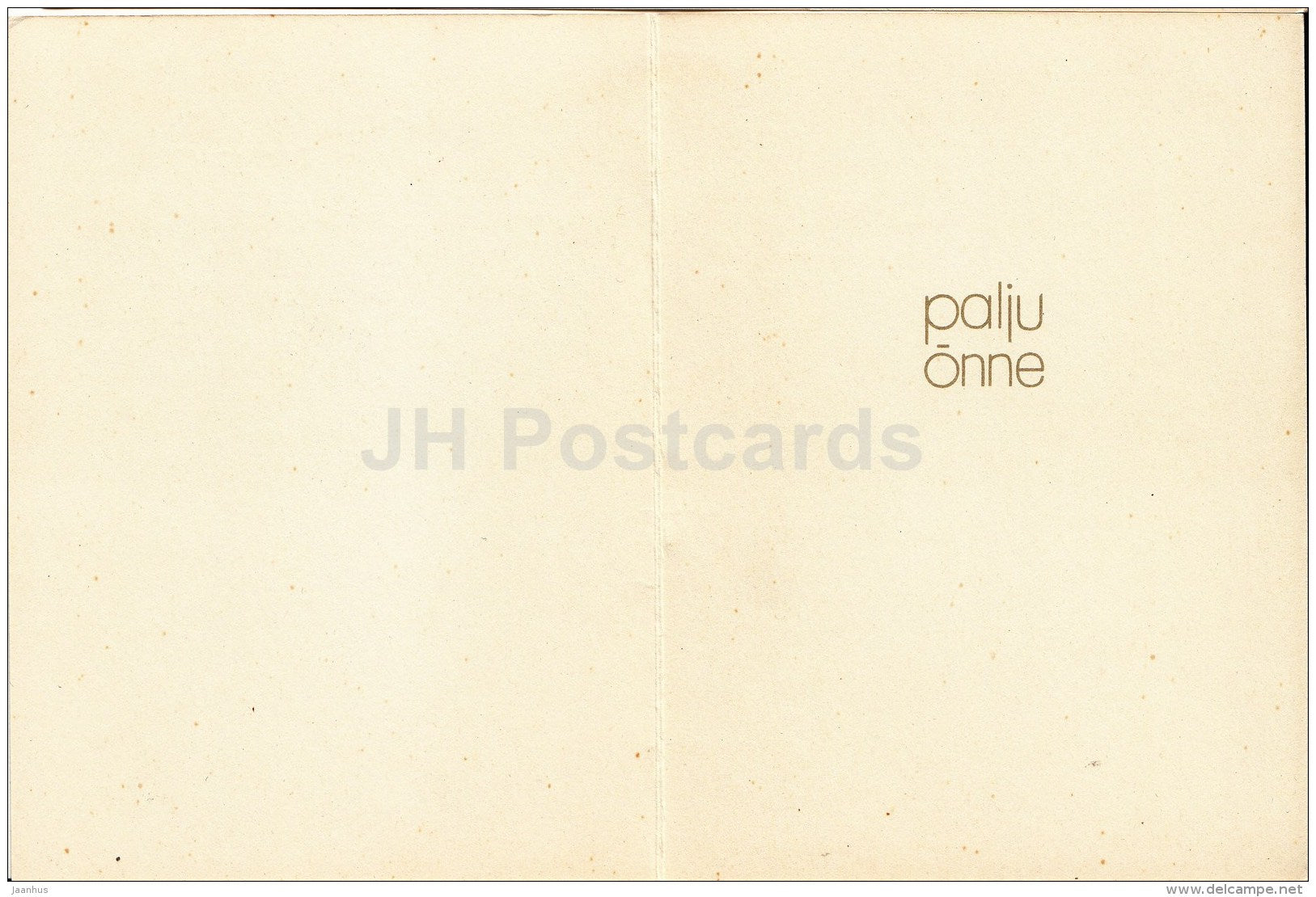 Birthday Greeting Card by M. Vint - cornflowers - flowers - illustration - 1971 - Estonia USSR - unused - JH Postcards