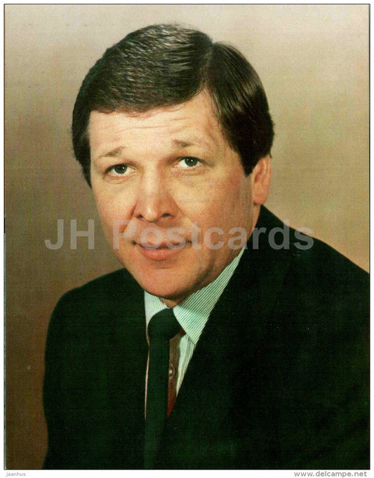 Alexander Maltsev - Ice hockey - soviet - 1984 - Russia USSR - unused - JH Postcards
