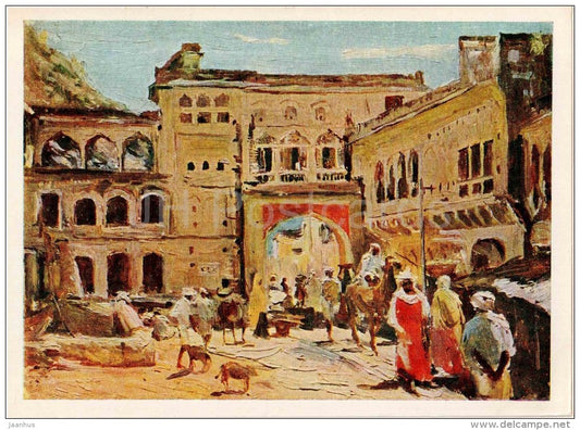 painting by D. Nalbadian - Street in Jaipur , 1959 - India - russian art - unused - JH Postcards