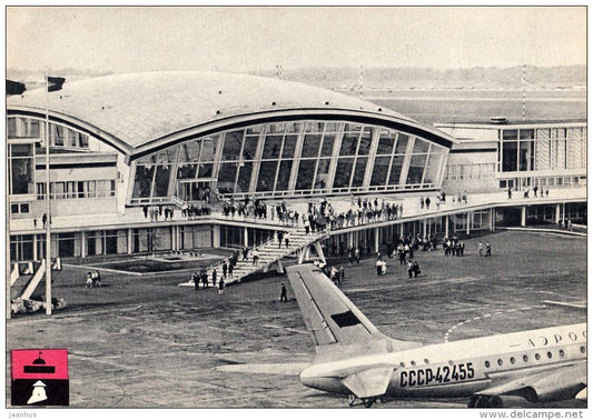 Airport in Borispol , Kiev - architectural monument - 1966 - Ukraine USSR - unused - JH Postcards