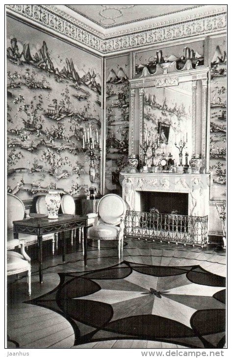 Chinese blue living room - Catherine Palace - Pushkin - 1982 - Russia USSR - unused - JH Postcards