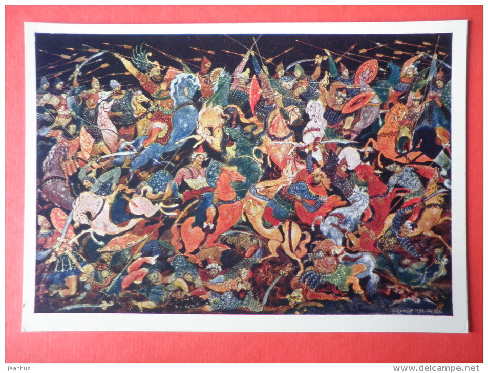 illustration by I. Golikov - battle - 1 -  The Tale of Igor's Campaign - Russian Epic poem - 1961 - Russia USSR - unused - JH Postcards