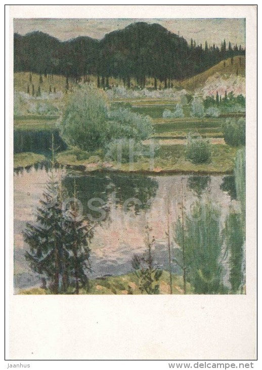 painting by B. Domashnikov - Sim river - landscape - russian art - unused - JH Postcards