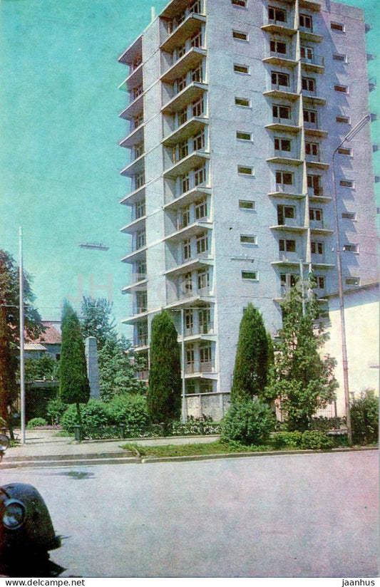 Batumi - 12 store Dwelling House - 1969 - Georgia USSR - unused