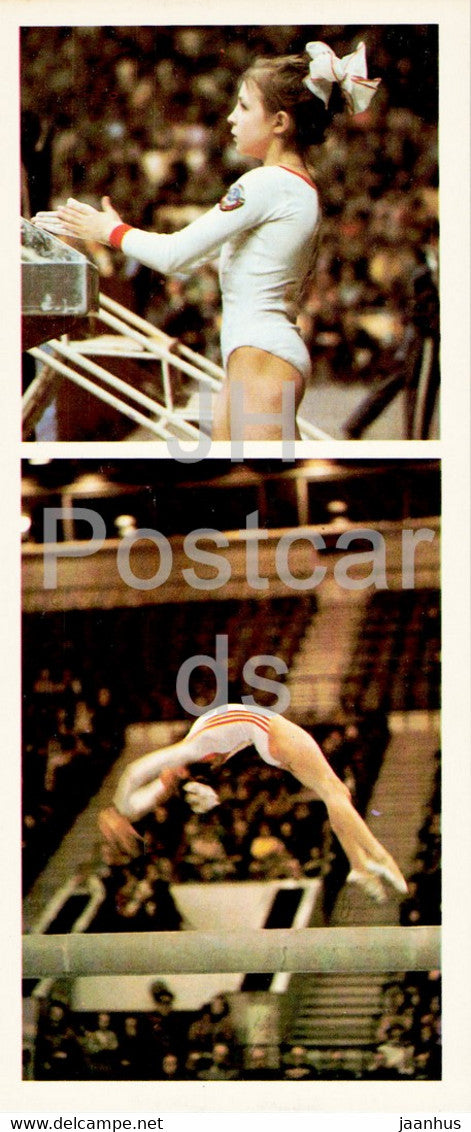 Maria Filatova - Gymnastics - sport - 1979 - Russia USSR - unused - JH Postcards
