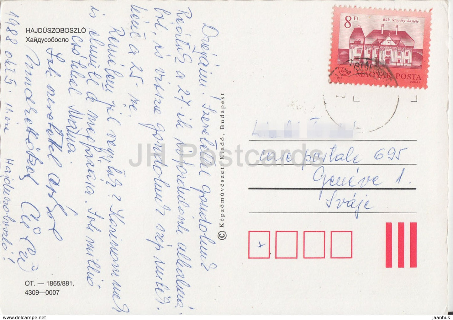 Hajduszoboszlo - église - hôtel - piscine - 1988 - Hongrie - occasion