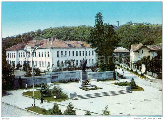 city view - monument - Mihailovgrad - 2017 - Bulgaria - unused - JH Postcards