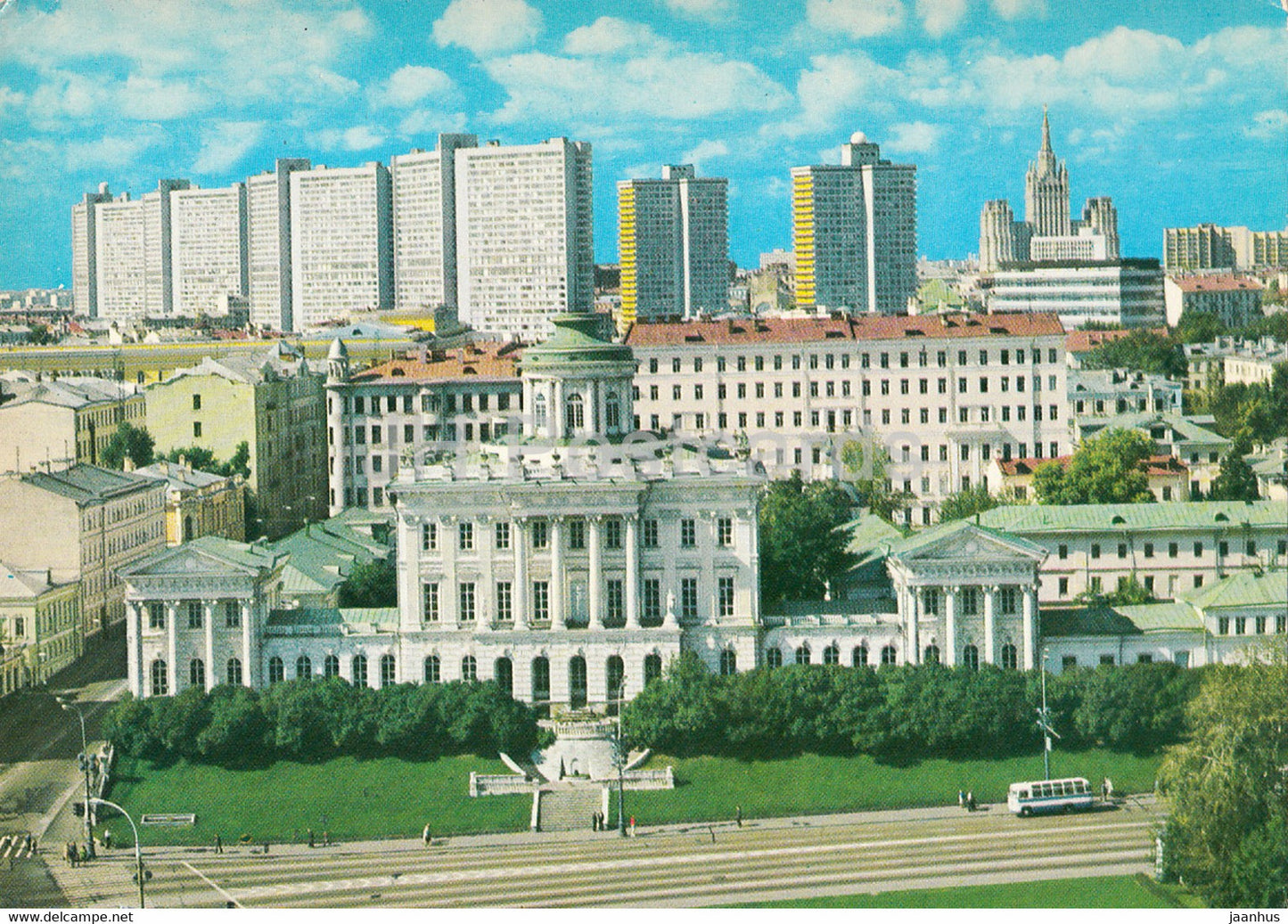 Moscow - City Panorama - postal stationery - 1977 - Russia USSR - unused - JH Postcards