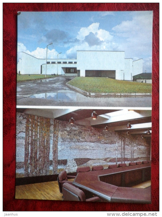 Tartu - Estonian Agricultural Academy, Silviculture and Land Improvement dpt. - 1985 - Estonia - USSR - unused - JH Postcards