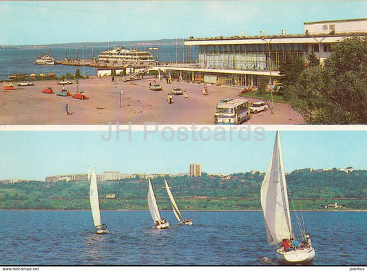 Ulyanovsk - River port - ship - bus - sailing boat - postal stationery - 1984 - Russia USSR - unused - JH Postcards
