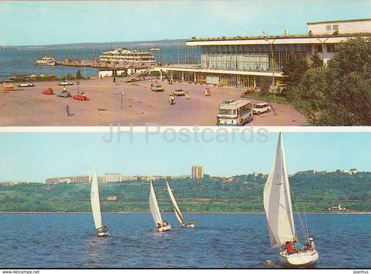 Ulyanovsk - River port - ship - bus - sailing boat - postal stationery - 1984 - Russia USSR - unused - JH Postcards