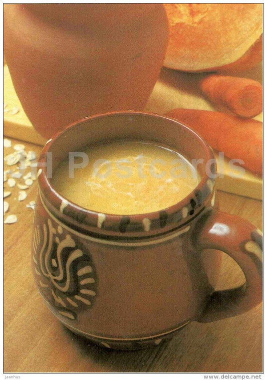 oat pudding with pumpkin - Dishes from Pumpkin - recepies - 1991 - Russia USSR - unused - JH Postcards