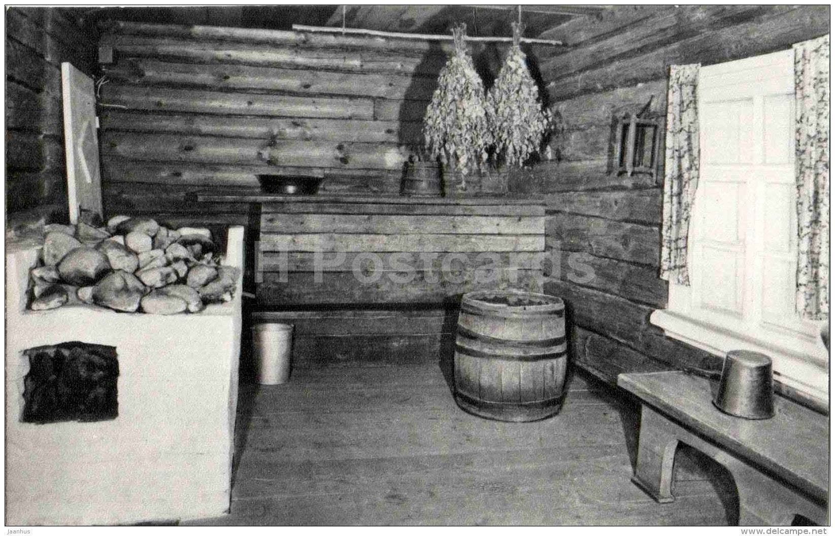 bathhouse - Banyka - State museum-reserve of A.S. Pushkin - Mikhailovskoye - 1987 - Russia USSR - unused - JH Postcards