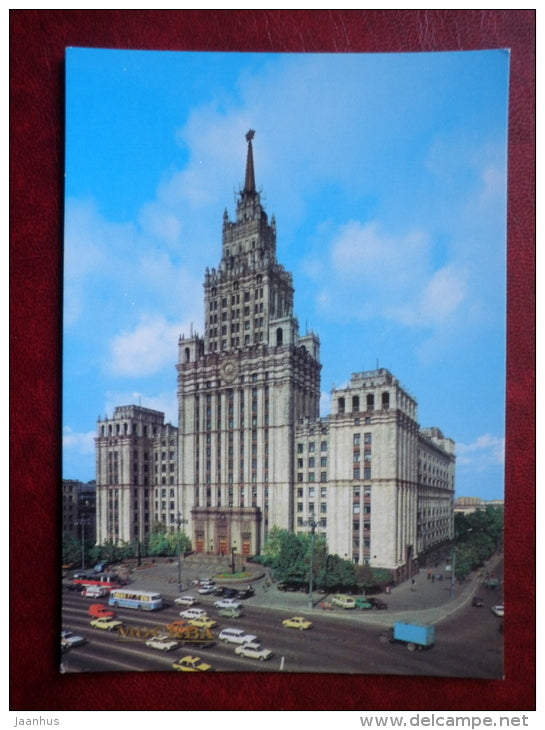 Tall building on Lermontov Square - Moscow - 1985 - Russia USSR - unused - JH Postcards