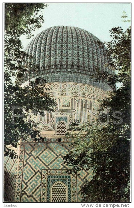 Gur-Amir Mausoleum . Dome - Samarkand - Uzbekistan USSR - unused - JH Postcards