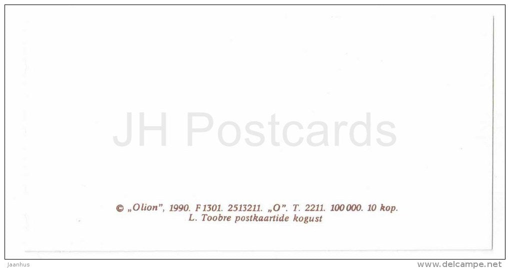 Christmas Mini Greeting Card - deer - snow - flowers - 1990 - Estonia USSR - unused - JH Postcards