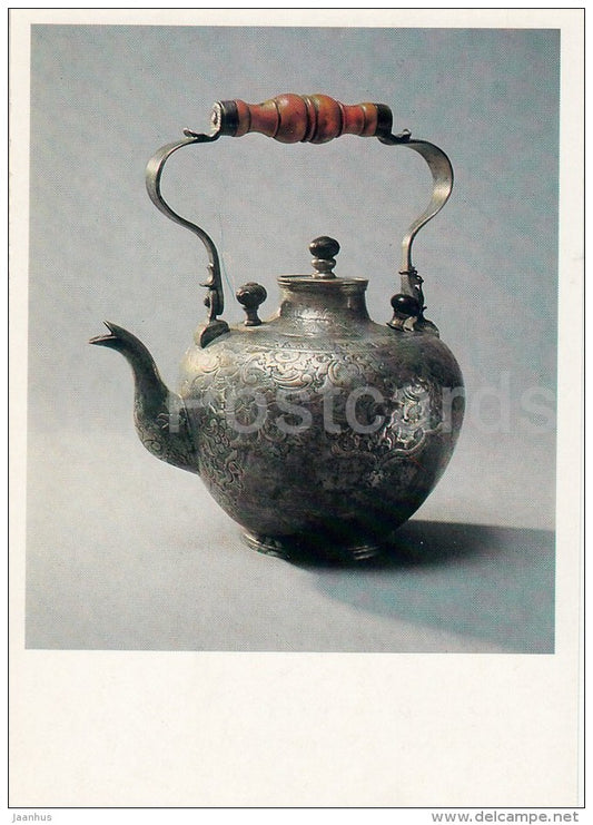 Kettle Samovar - Copper Art in Russia - 1990 - Russia USSR - unused - JH Postcards