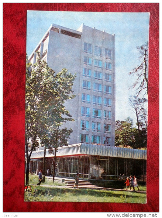 sanatorium Belarus - Jurmala - 1978 - Latvia USSR - unused - JH Postcards