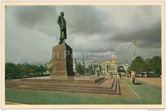 monument to Russian writer Maxim Gorky - Moscow - old postcard - Russia USSR - unused - JH Postcards