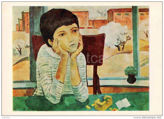 painting by Ashot Melkonian - Future builder , 1965 - boy - construction toys - armenian art - unused - JH Postcards