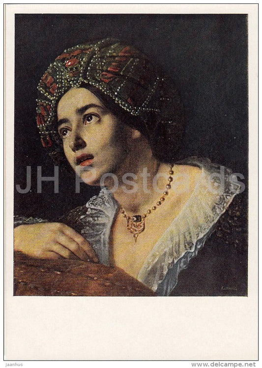 painting by Y. Kapkov - Turk Woman - Russian art - 1953 - Russia USSR - unused - JH Postcards