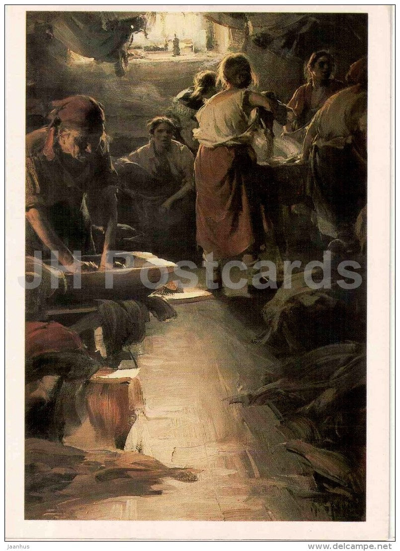 painting by A. Arkhipov - Washerwoman II , 1890s - Russian Art - 1985 - Russia USSR - unused - JH Postcards