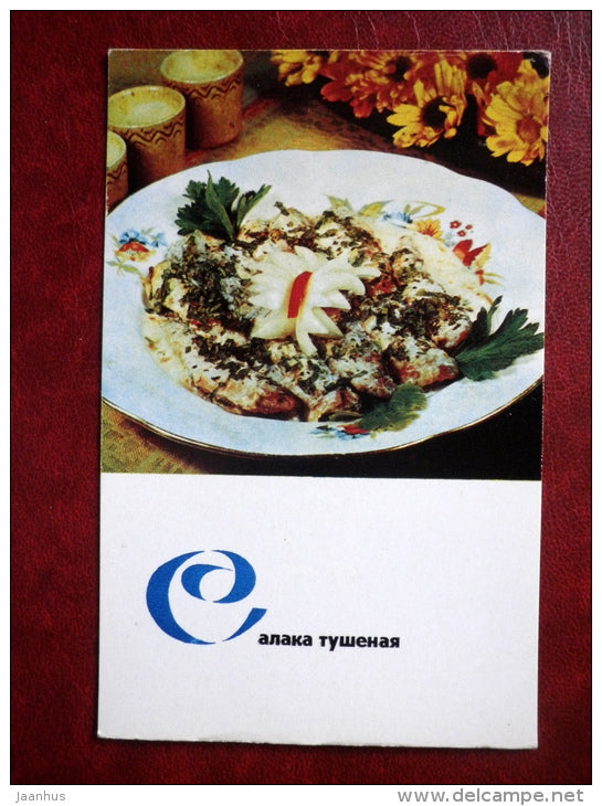 herring stew - fish food - cooking recipes - 1971 - Russia USSR - unused - JH Postcards