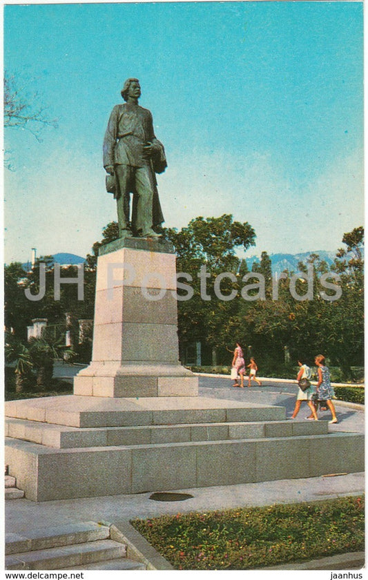 Yalta - Crimea - monument to Russian writer Maxim Gorky - 1974 - Ukraine - unused - JH Postcards