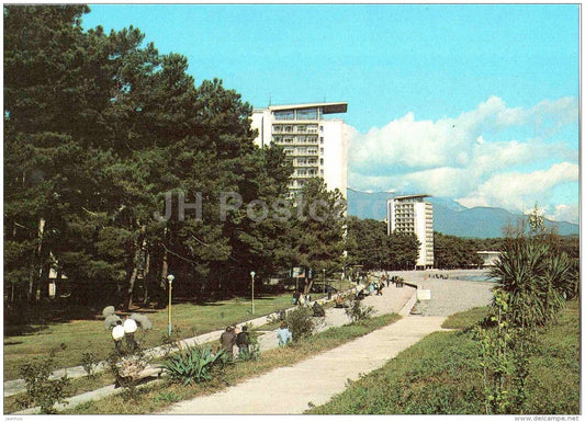 embankment - Pitsunda - 1983 - Georgia USSR - unused - JH Postcards