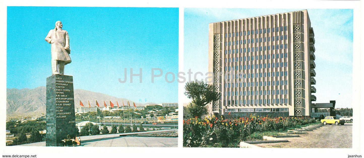 Leninabad - Khujand - monument to Lenin - Tajikistan regional committee building - 1979 - Tajikistan USSR - unused - JH Postcards