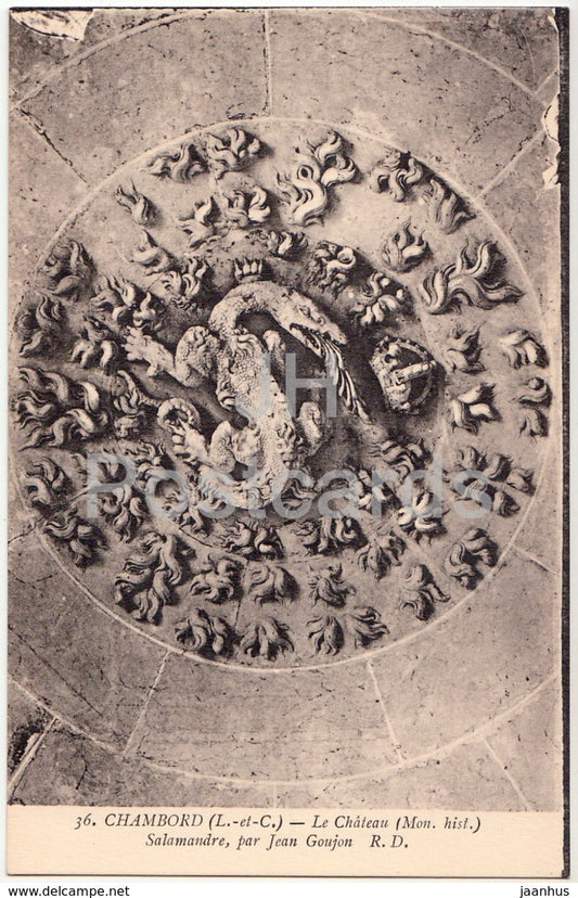 Chateau - Chambord - Salamandre par Jean Goujon - 36 - old postcard - France - unused - JH Postcards