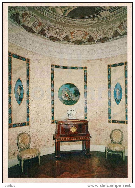 The Third Anteroom - Pavlovsk Palace Museum - 1982 - Russia USSR - unused - JH Postcards