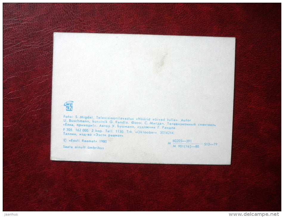 New Year mini Greeting card - Gingerbread - candy - crow - 1980 - Estonia USSR - unused - JH Postcards