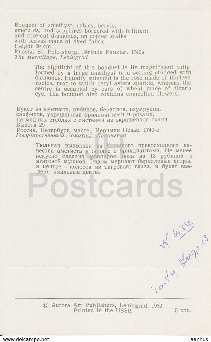 Juwelenstrauß, Russland der 1740er Jahre – Die Eremitage – Leningrad – Russland – UdSSR – 1982 – gebraucht