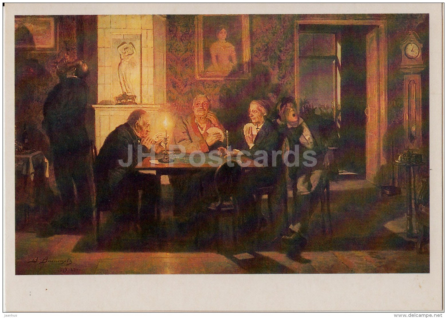 painting by V. Vasnetsov - Preferans , 1879 - card game - Russian Art - 1986 - Russia USSR - unused - JH Postcards