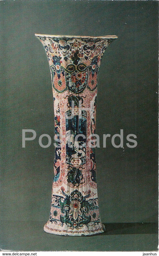 Vase with flowering shrubs - 1 - Faience - Delftware - 1974 - Russia USSR - unused - JH Postcards