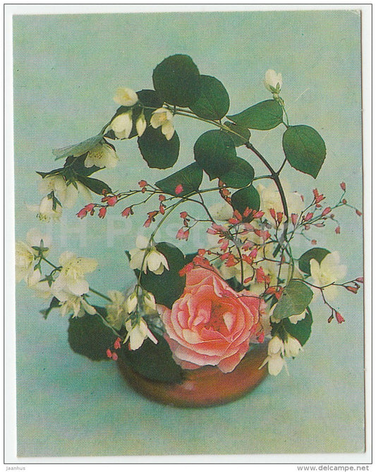 mini Birthday greeting card - flowers composition - rose - 1986 - Russia USSR - unused - JH Postcards