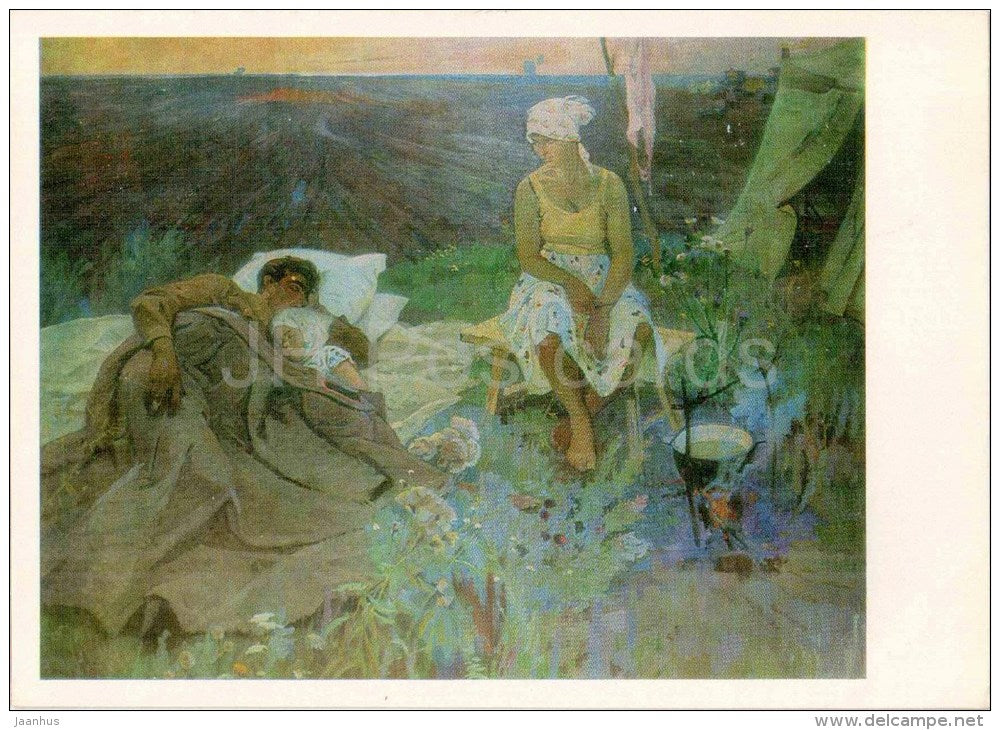 painting by B. Vaks - In the Virgin Land , 1961 - woman and man - family - soup - tent - ukrainian art - unused - JH Postcards
