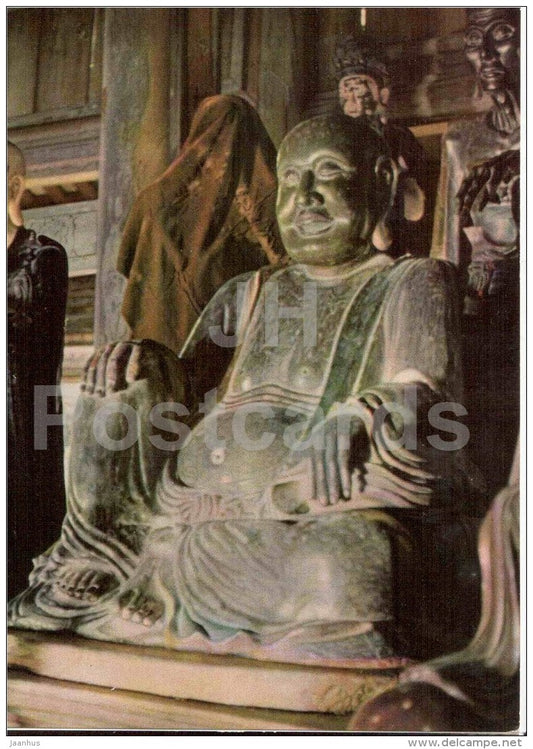 statue Di Lac - Tay Phuong Pagoda - sculptures figures - Buddhism - religion - Vietnam - unused - JH Postcards