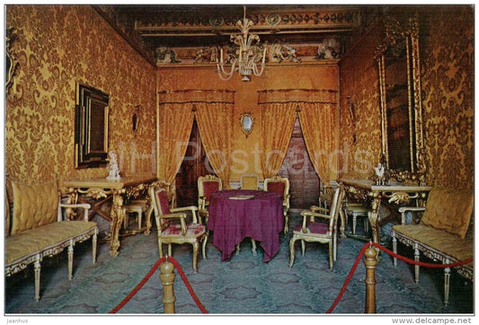 Sala del Trattato di Tolentino - Hall of the Treaty of Tolentino - Tolentino - 579 - Italia - Italy - unused - JH Postcards