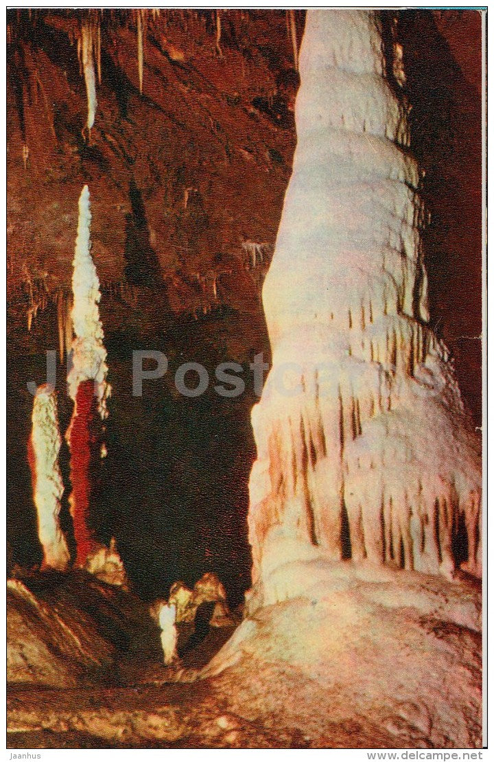 Sukhumi Hall - stalagmite column - New Athos Cave - Novyi Afon - Abkhazia - Turist - 1976 - Georgia USSR - unused - JH Postcards